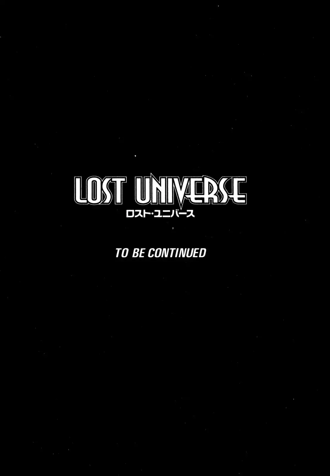 Lost Universe Chapter 5 37